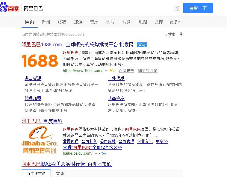 知道这5个工具提升工作效率5倍,推荐7个可以提高工作效率的网站