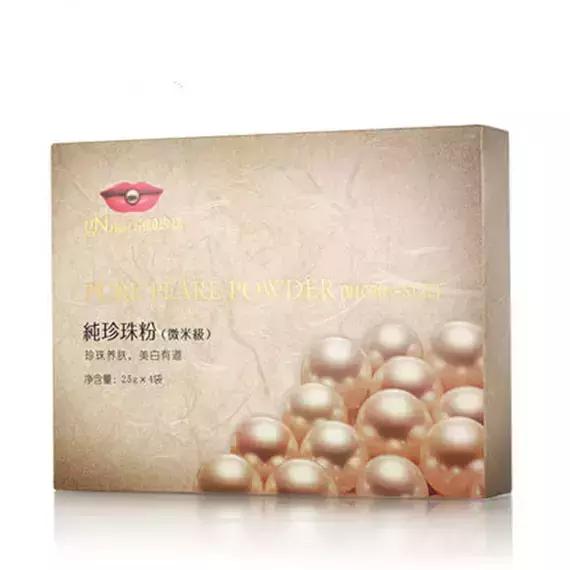 别人都白成一道光了,你还在傻傻踩雷?