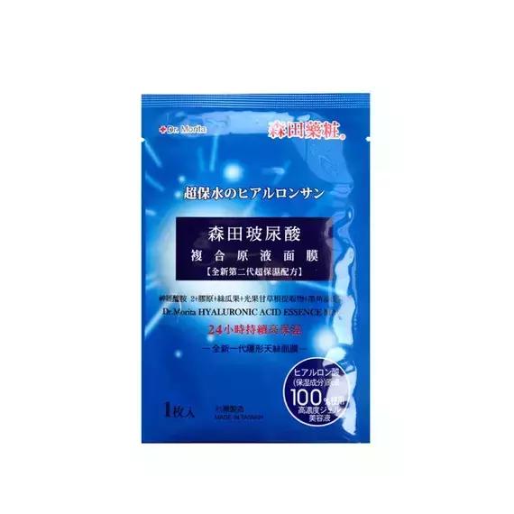 别人都白成一道光了,你还在傻傻踩雷?