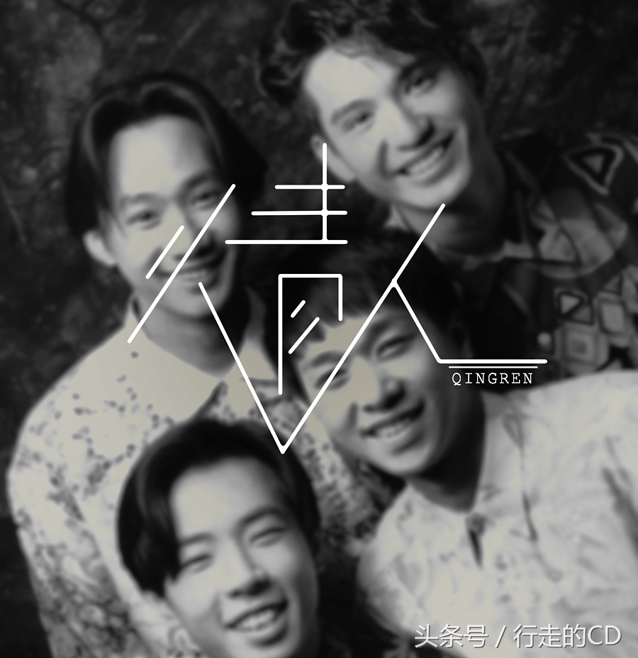 张学友经典歌神10首,张学友takemetoyourheart完整版