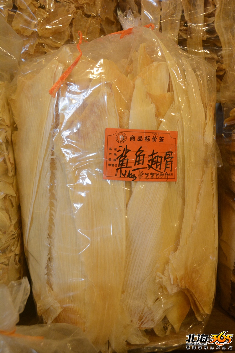 北海海鲜干货市场哪里便宜又好,北海干货海鲜市场哪里便宜