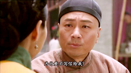 苏培盛又在《大唐荣耀》演大太监了，盘点那些演过大太监的老戏骨