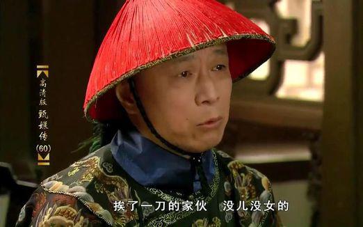 苏培盛又在《大唐荣耀》演大太监了，盘点那些演过大太监的老戏骨