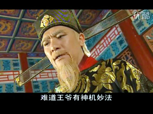 苏培盛又在《大唐荣耀》演大太监了，盘点那些演过大太监的老戏骨