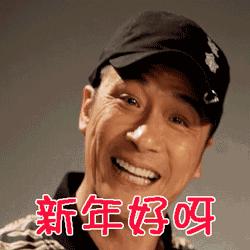 抢红包的最佳小技巧,这里有本秘籍