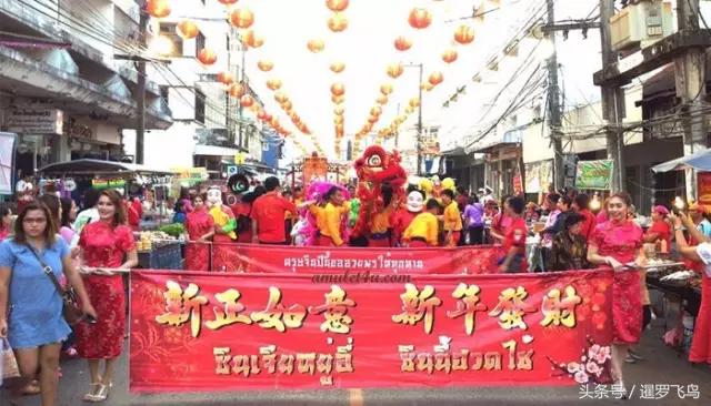 泰国应对中国春节旅游,泰国怎么过春节