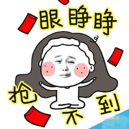 年货必备神器大全,年货送礼必备神器