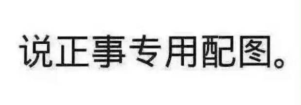 汽车质量投诉排行榜真实吗,最新的汽车质量投诉排行榜