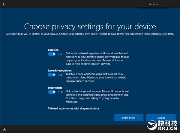 windows10最新版本推送,新春大礼