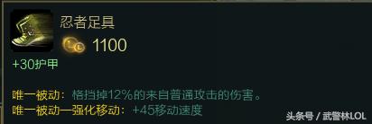 盖伦对线剑姬细节教学,盖伦和剑姬对线技巧