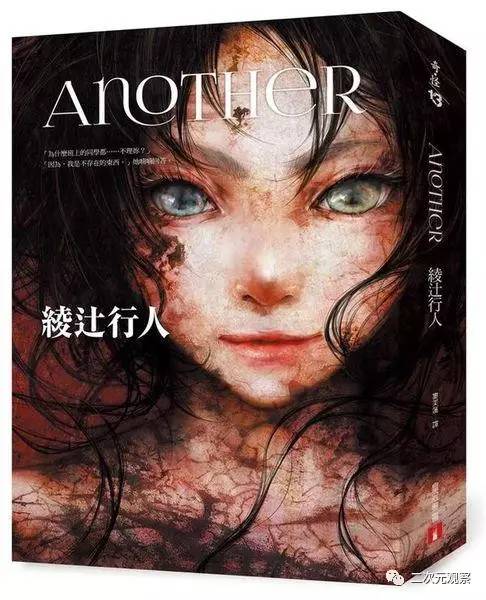 都说“买插画送厕纸”,诸君是不是也这么买书的?