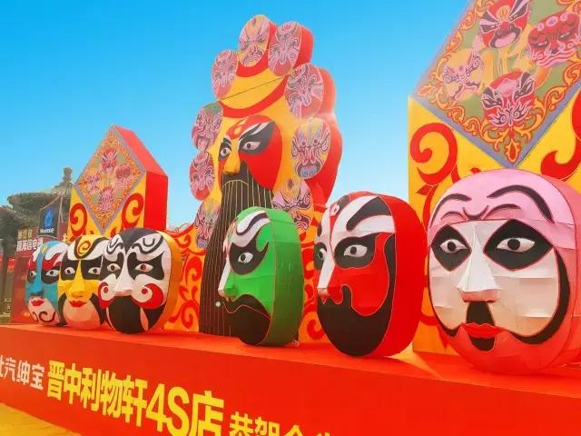 榆次老城民俗中国年,榆次老城的特色民俗文化