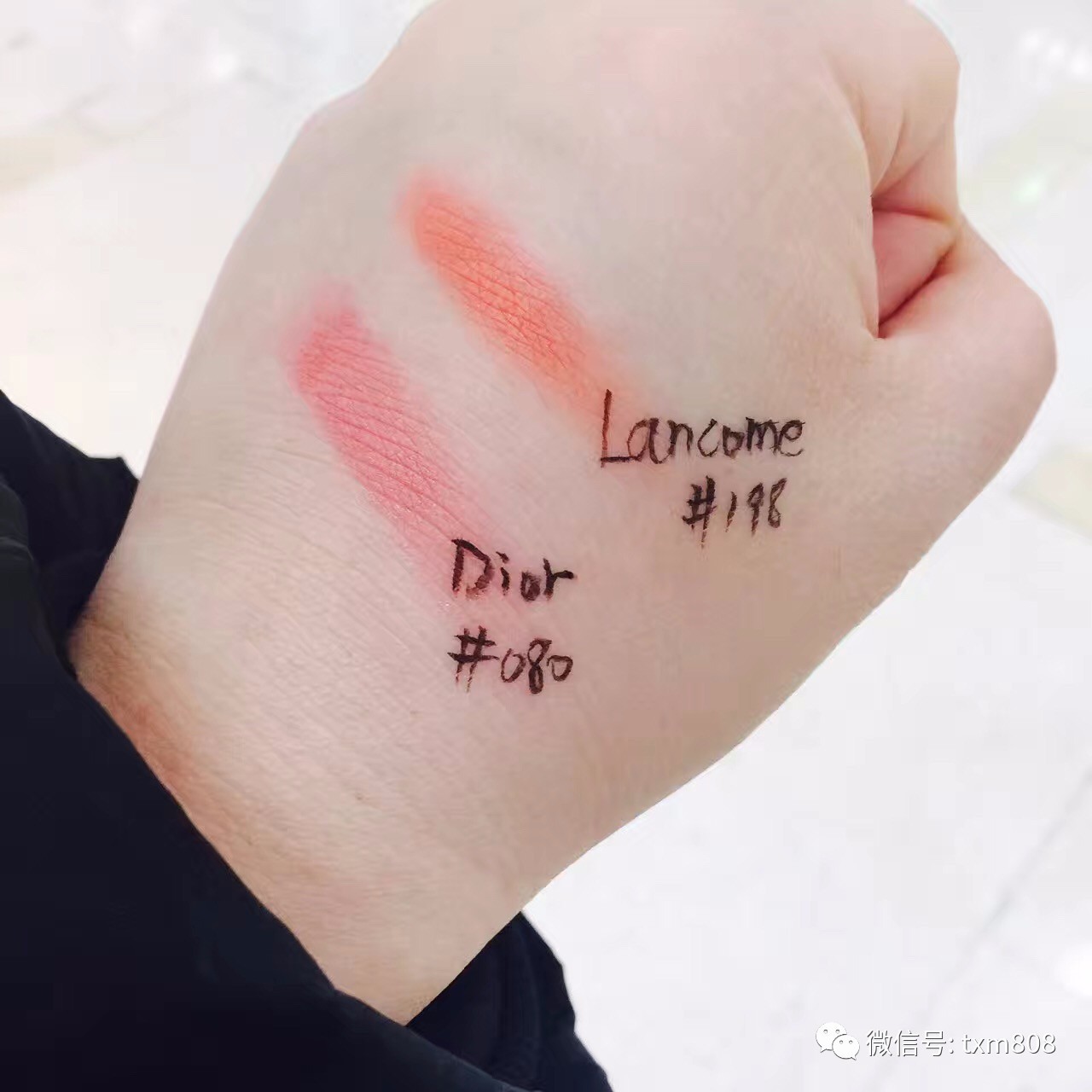 董卿和刘涛的口红,董卿口红和刘涛口红