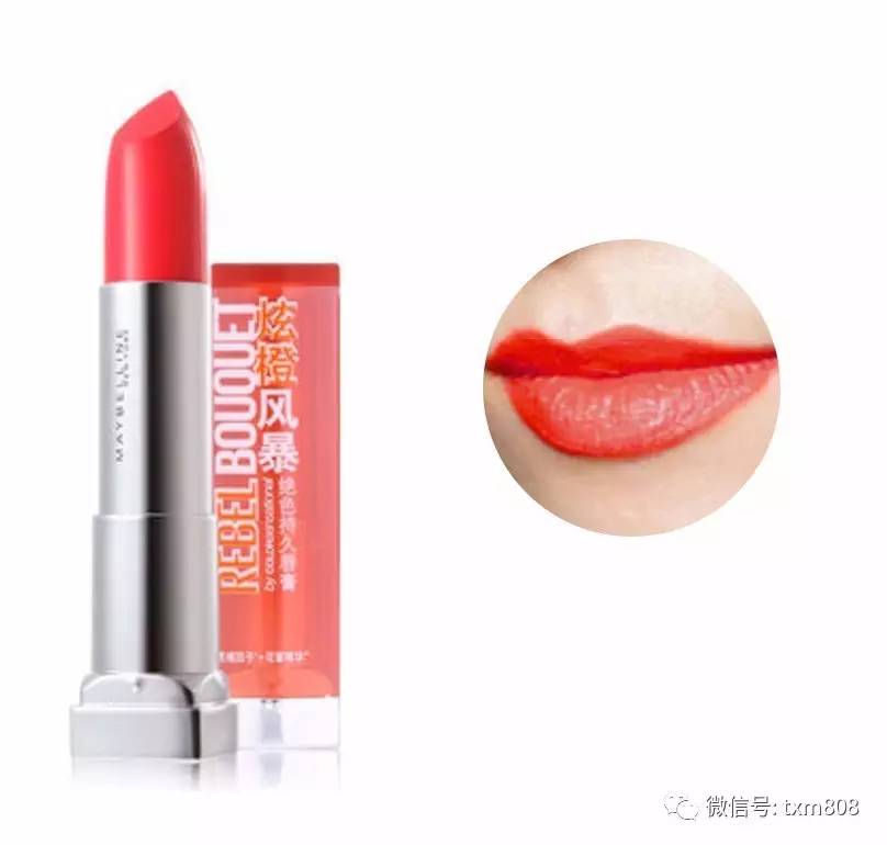 董卿和刘涛的口红,董卿口红和刘涛口红