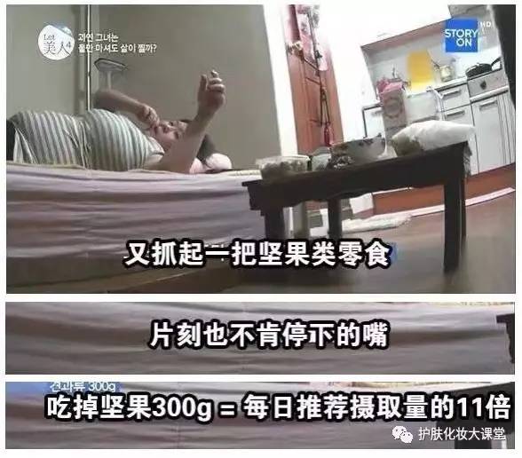 韩国女子体重200怀疑喝水也会胖，直到节目组给她安了个摄像头