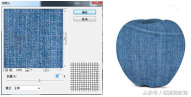 ps创意合成图片教程儿童,ps创意合成图片教程