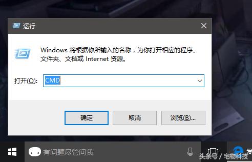 windows如何设置自动关机,windows7电脑如何设置自动关机