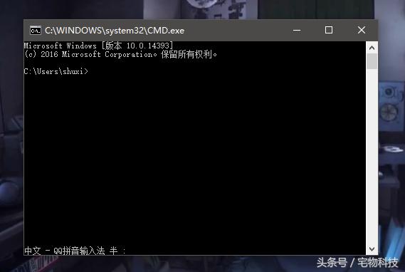 windows如何设置自动关机,windows7电脑如何设置自动关机