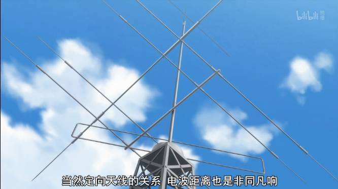 日本动画中的无线电,科学程度令人汗颜!