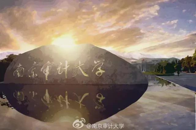 金陵十三校齐贺新春,请您查收一份来自南大的新春祝福