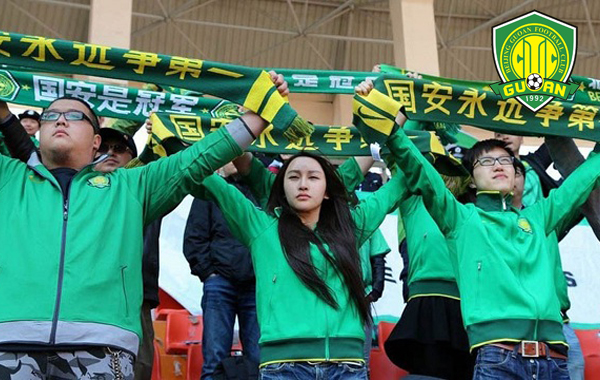 中超15支球队统一口号,2019中超各队口号