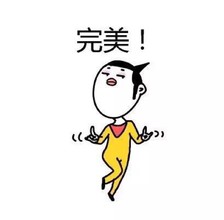 去黑头在家就能搞定,去黑头的秒招