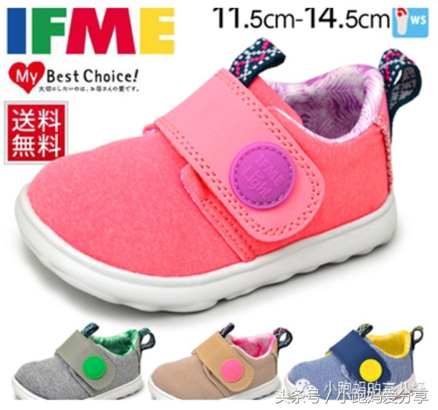 小众高级感童鞋,小众轻奢童鞋推荐