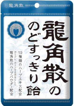 日本润喉糖哪家强？日经发布排名榜