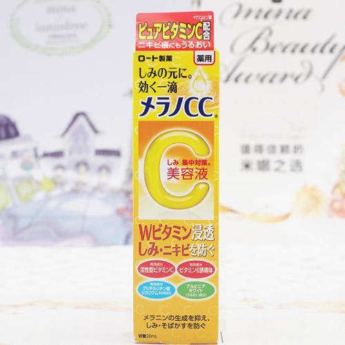 立竿见影的美白护肤品,效果好的美白淡斑精华