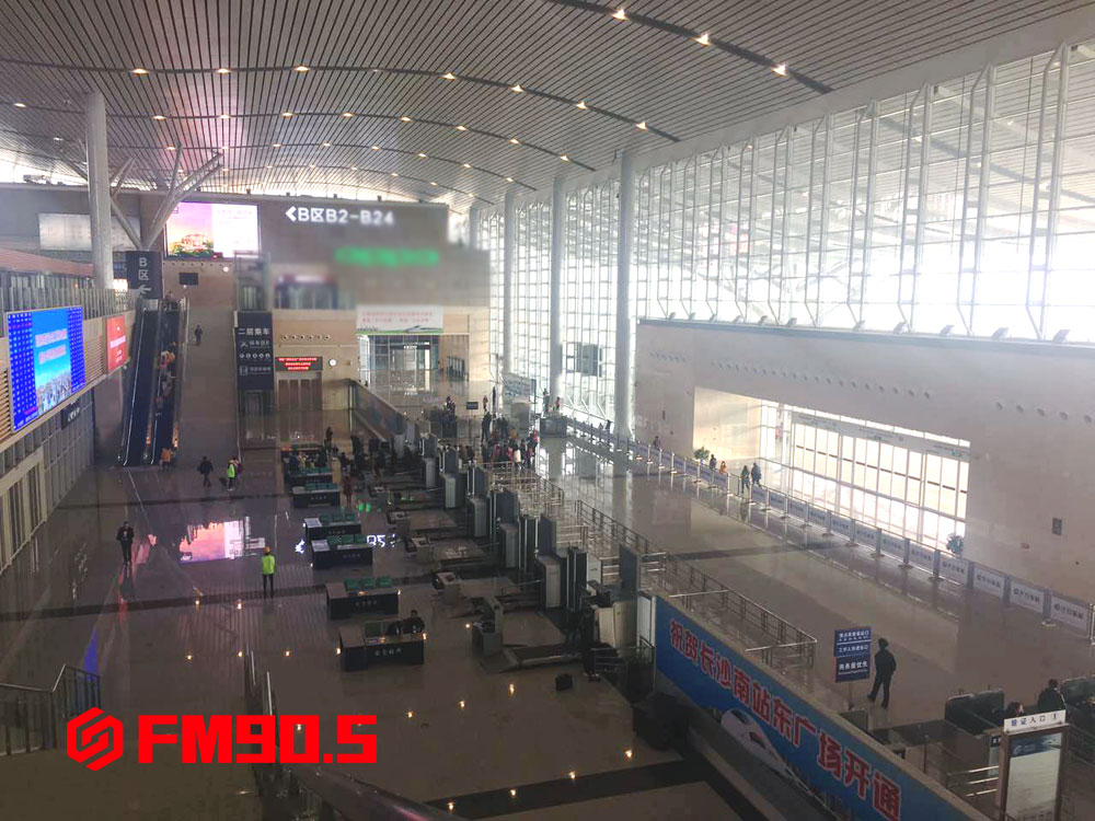 去长沙高铁选哪个站,去长沙高铁选座哪个座位好