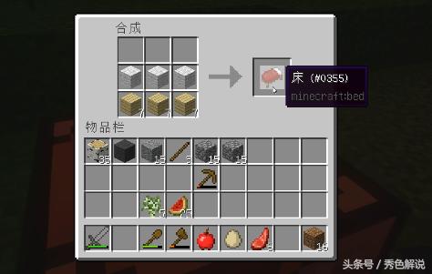 我的世界原版生存实况,我的世界原汁原味生存视频