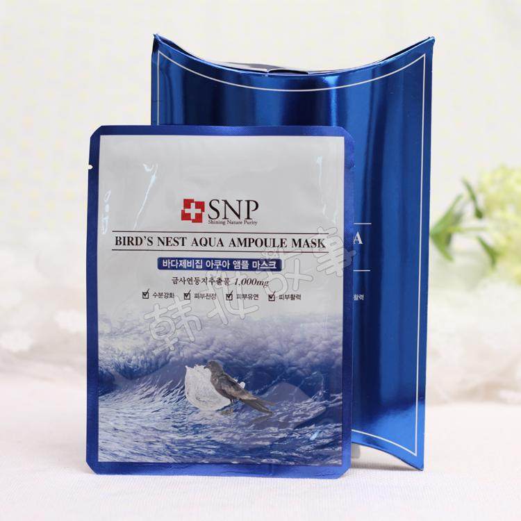 面膜补水保湿提亮负责紧致肌肤,好用的补水面膜夏季用