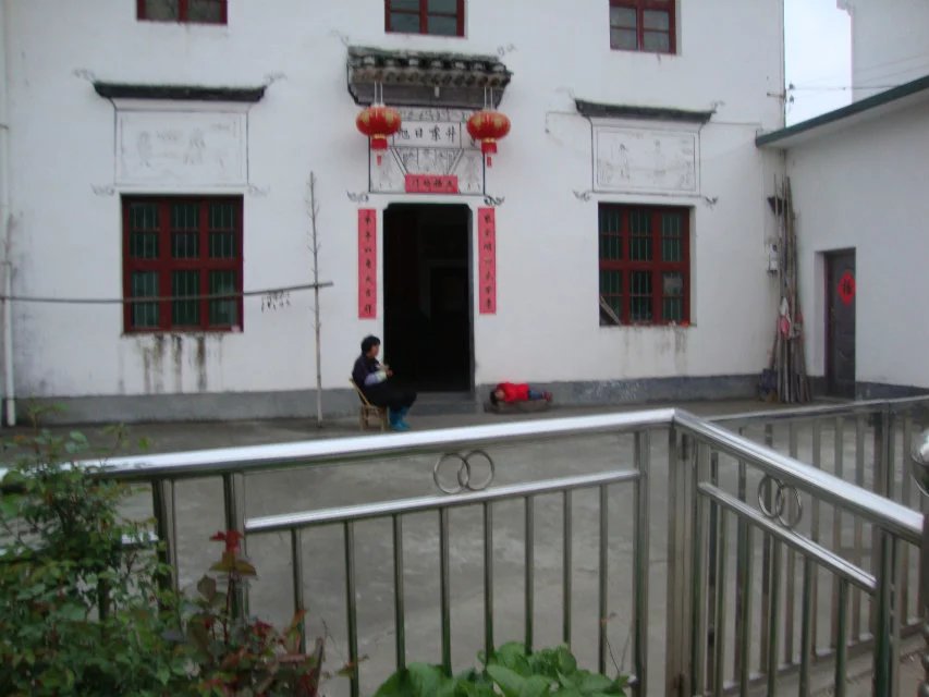 土皇帝住所真实照片,旧时代土皇帝