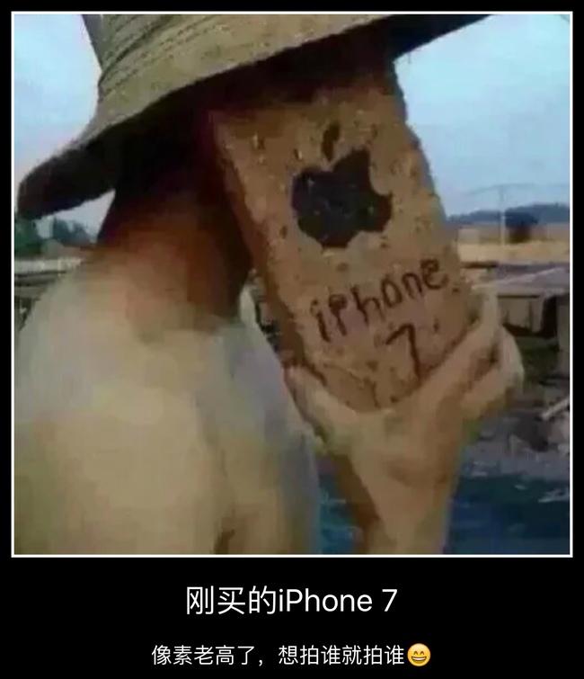 过年回家装x指南,如何低调装x