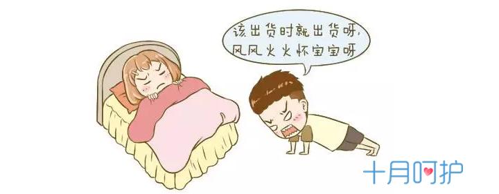 怀孕三个月发现宝宝畸形,吃药了后发现怀孕了有影响吗