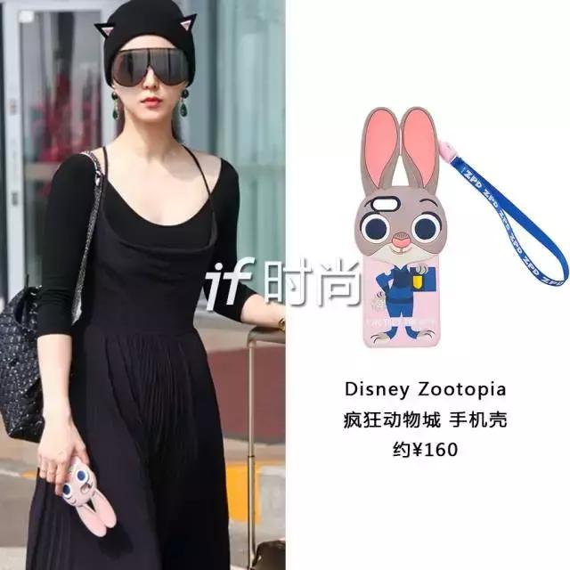 杨幂孙俪同款卫衣,杨幂刘诗诗刘亦菲孙俪同框