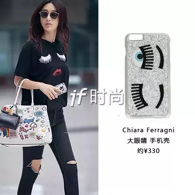 杨幂孙俪同款卫衣,杨幂刘诗诗刘亦菲孙俪同框