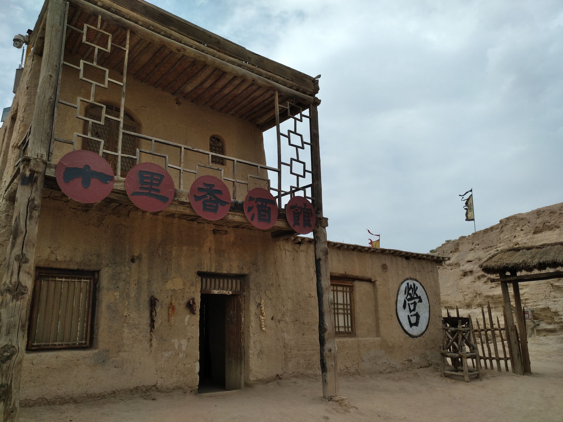 宁夏到陕西的沿途旅游,从宁夏自驾游到重庆多长时间