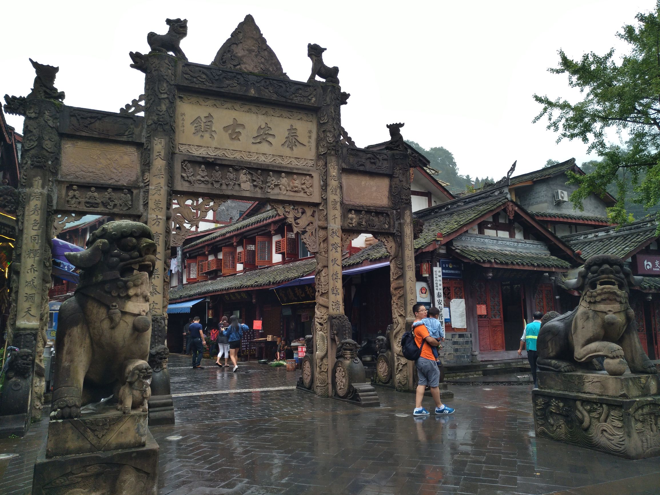 宁夏到陕西的沿途旅游,从宁夏自驾游到重庆多长时间