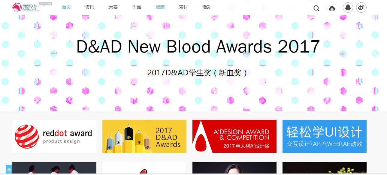 学习ps推荐,学习ps推荐谁的课