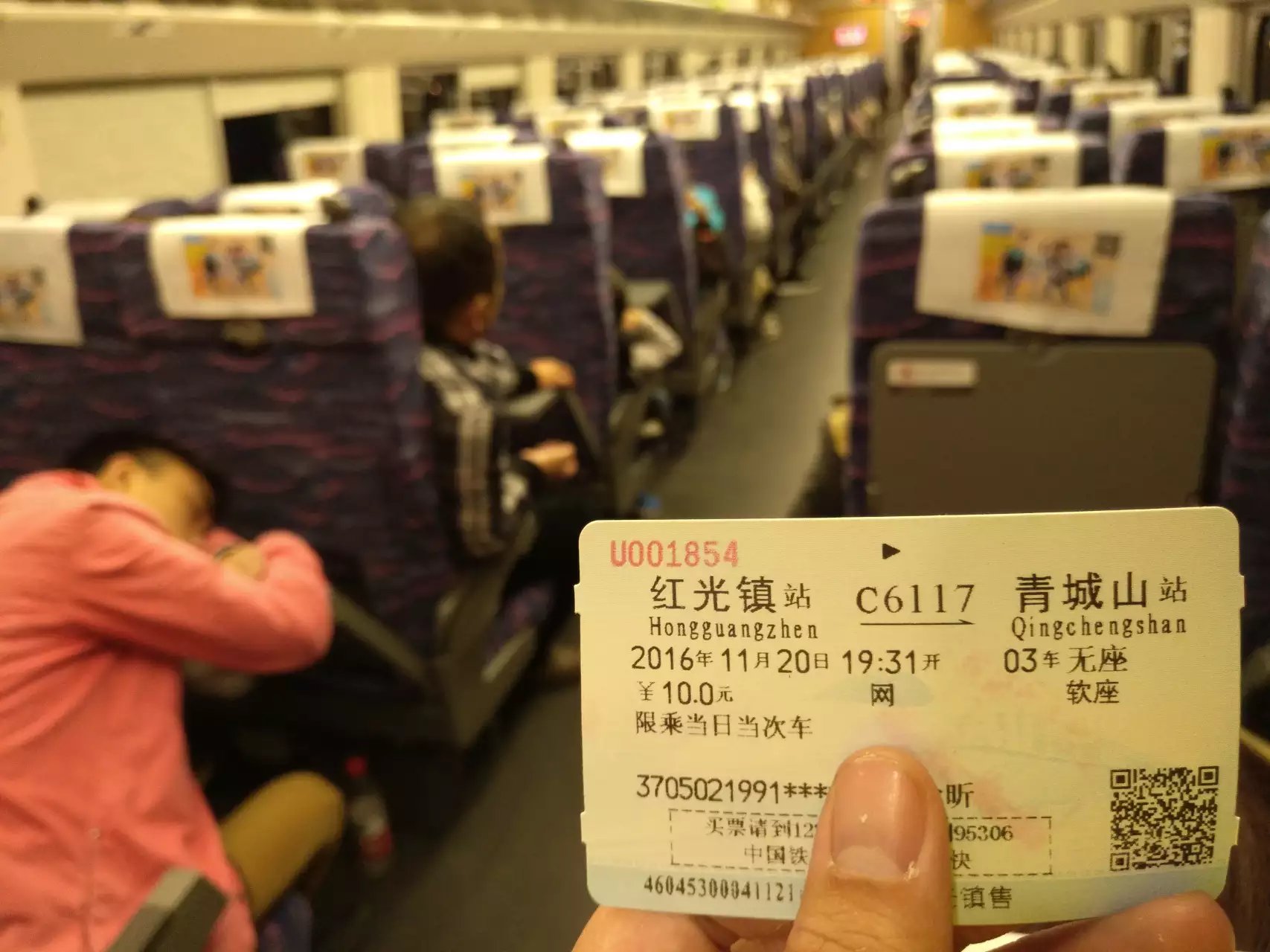 宁夏到陕西的沿途旅游,从宁夏自驾游到重庆多长时间