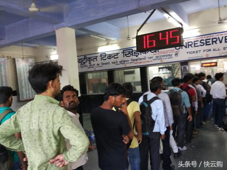 印度竟然早在2001年就开始网上售火车票了，领先中国10年！
