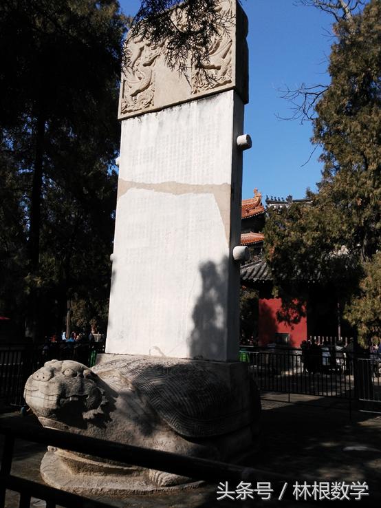 数字三孔—春节寻根之旅