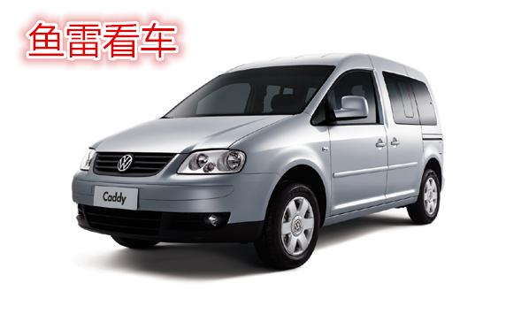 生不逢时的捷途汽车,生不逢时的菲亚特