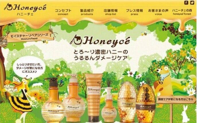 女神需要柔顺秀发，无硅油洗发水才是王道