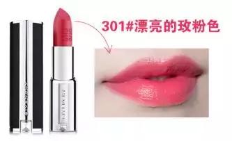 十款火爆口红色号,十大口红断货王