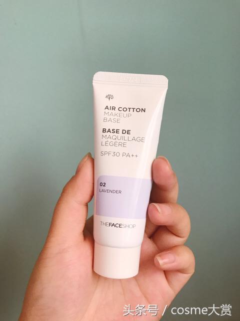 油痘肌平价底妆推荐,学生党平价底妆测评