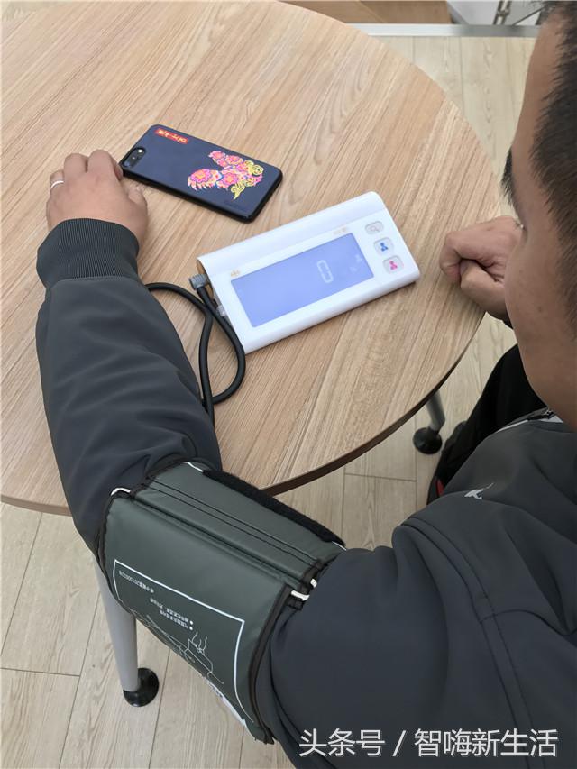 乐心血压计i5怎么样,乐心i5血压计gprs版的说明书