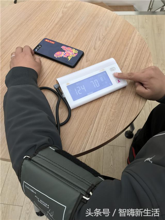 乐心血压计i5怎么样,乐心i5血压计gprs版的说明书