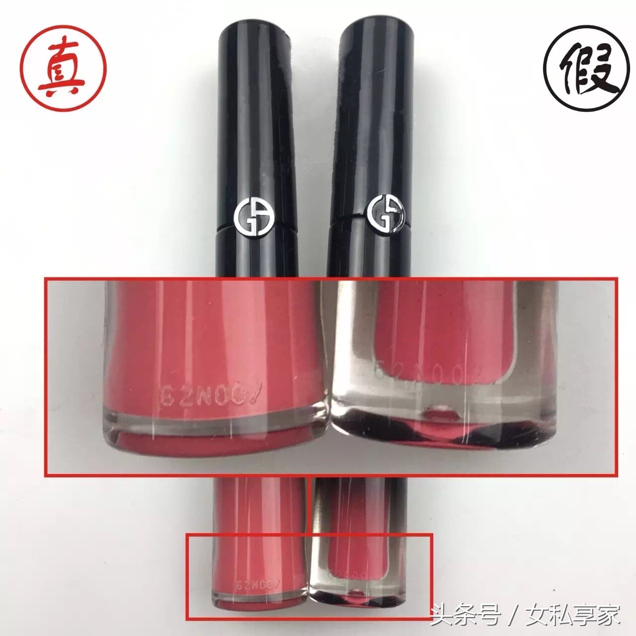 阿玛尼黑管唇釉为什么停产了,阿玛尼黑管为啥没了